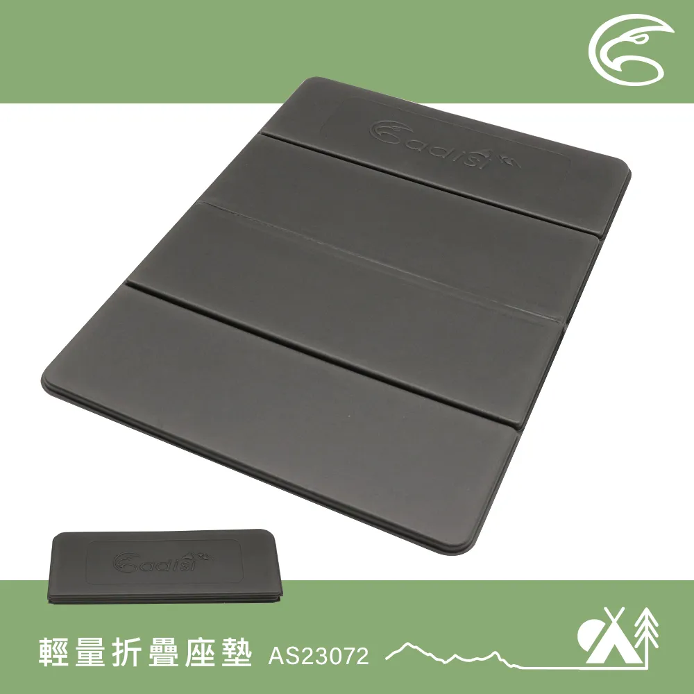 ADISI 輕量折疊睡墊 【厚度 : 10mm】 Camping Mat AS16020 登山睡墊 歷史價格詳細信息
