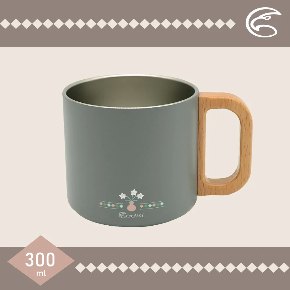 ADISI 不鏽鋼保溫瓶 AS21049 / 霧黑-台灣黑熊 歷史價格詳細信息