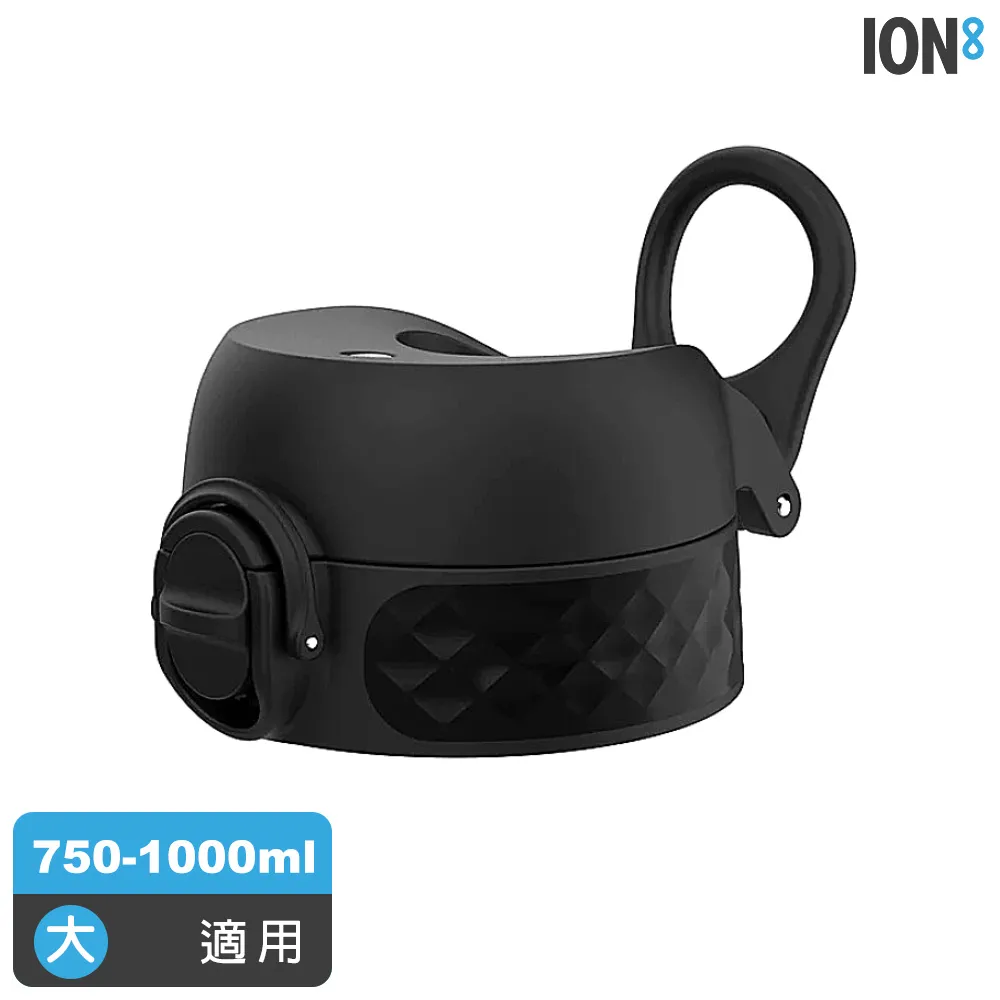 ion8 水壺蓋矽膠配件 歷史價格詳細信息