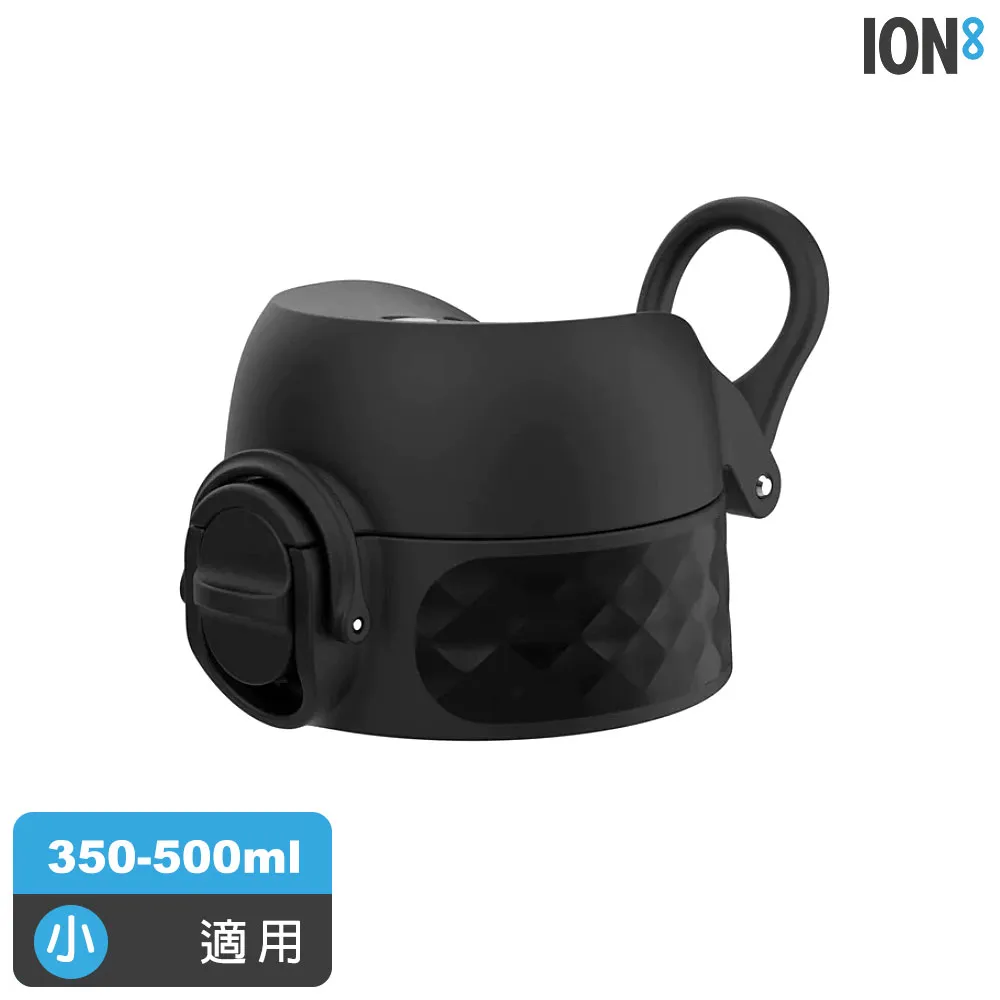 ion8 水壺蓋矽膠配件 歷史價格詳細信息