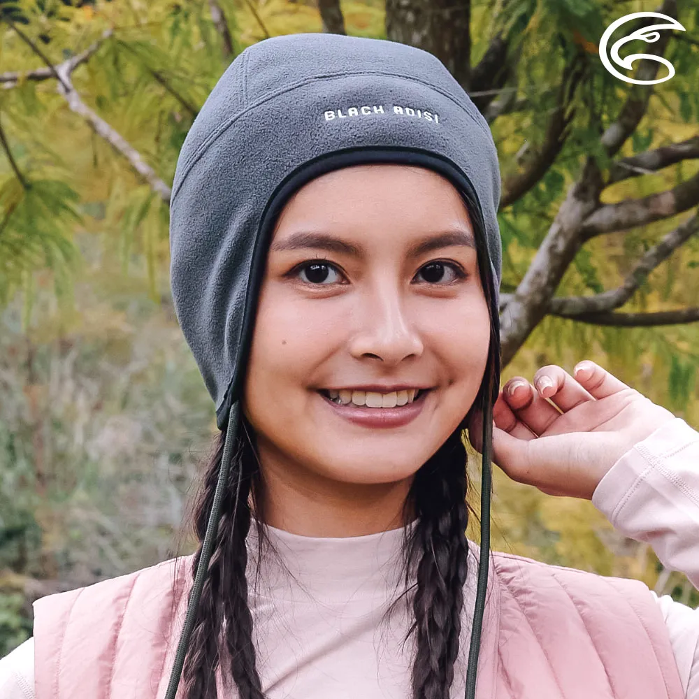 ADISI 雙層超細纖維抗風護耳帽繩保暖帽 AH23076 / 深灰 (黑) 價格比較,價格查詢,歷史價格詳細信息