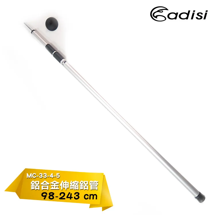 ADISI 4人防潮地布【黑色】AS22016 歷史價格詳細信息