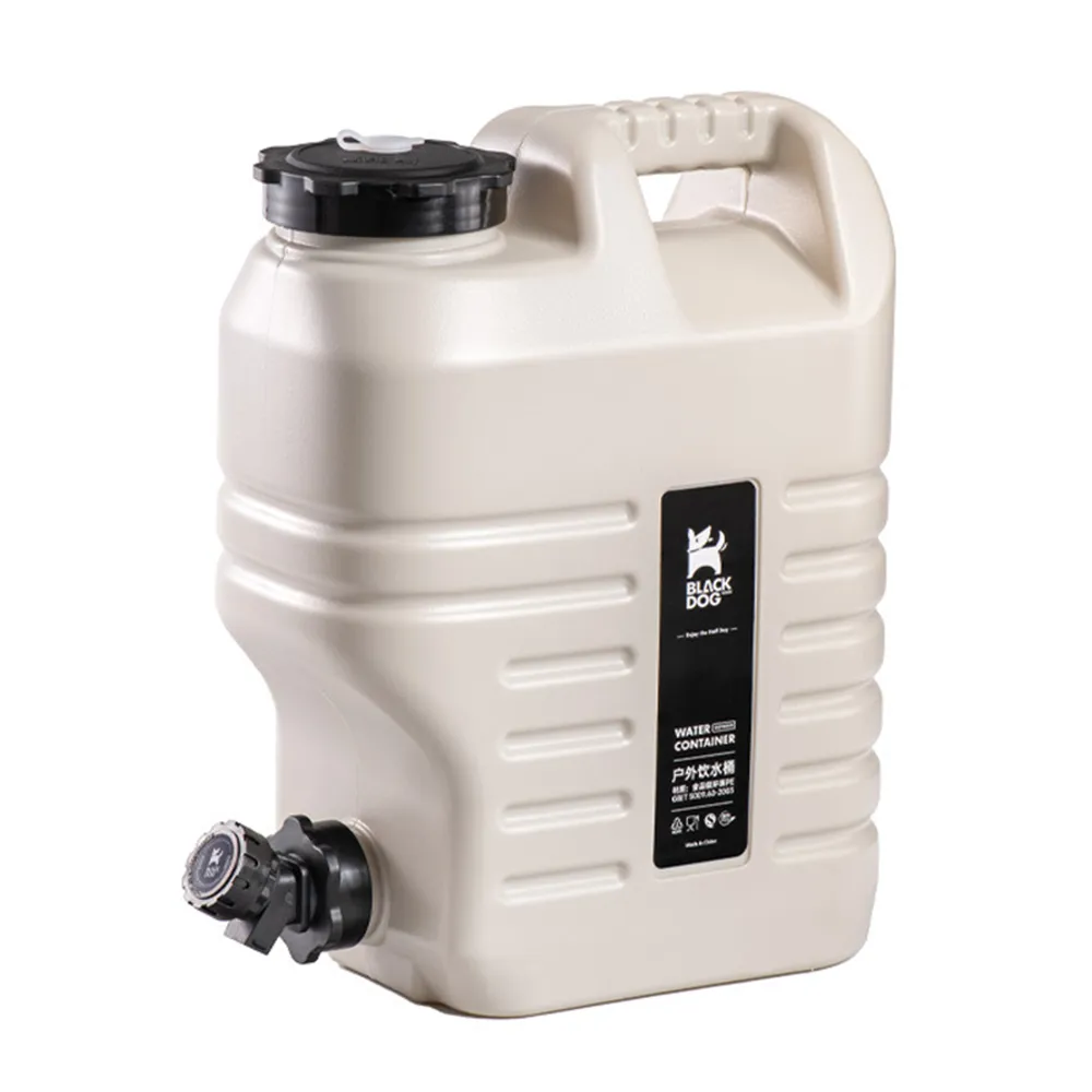 【BLACKDOG】露營PP保溫箱 26L 冷藏箱 冰塊保冷 車載冰桶 可攜式野餐冰箱 保冷箱 保冰桶 露營 悠遊戶外 歷史價格詳細信息