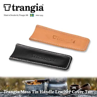 【瑞典 Trangia】 煮飯神器專用 EVA 防護黑外盒 保護殼 露營 登山 野炊 戶外 歷史價格詳細信息