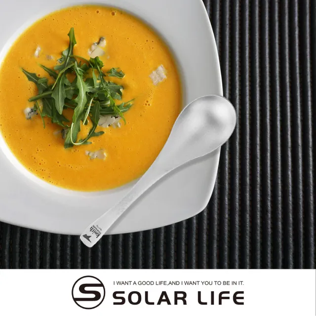 KEITH Ti5204 純鈦輕量環保鈦湯勺 鎧斯 鈦 餐具 17CM 湯匙 歷史價格詳細信息