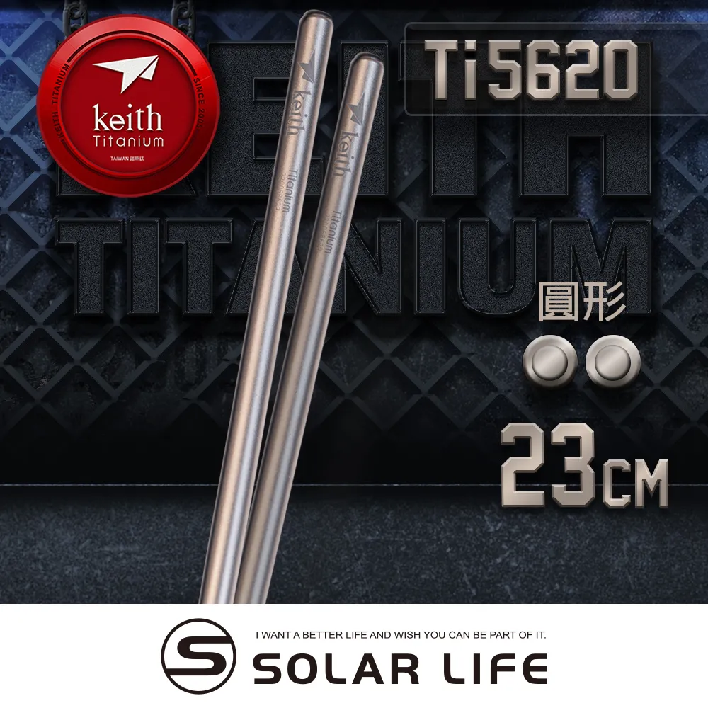 隨身環保餐具套裝組 304不銹鋼餐具 紫外線抑菌餐具收納 戶外露營餐具 筷子 勺子 湯匙 三件套 歷史價格詳細信息