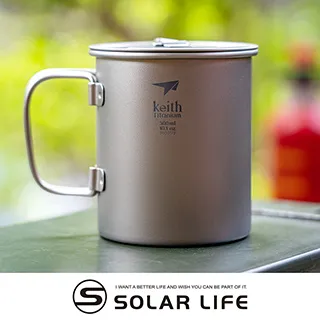 【Keith】鈦摺疊單層杯附杯蓋 300ml Ti3201 歷史價格詳細信息