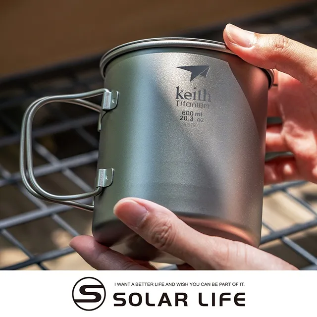 【Keith】鈦摺疊單層杯附杯蓋 300ml Ti3201 歷史價格詳細信息