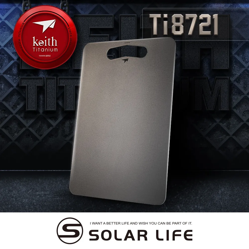 [鎧斯Keith]Ti8701 鈦沙拉碗 歷史價格詳細信息