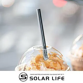 鎧斯Keith Ti3701純鈦環保斜口彎吸管7mm附清潔刷.環保鈦吸管 純鈦吸管 斜口細吸管 手搖杯飲料吸管 歷史價格詳細信息