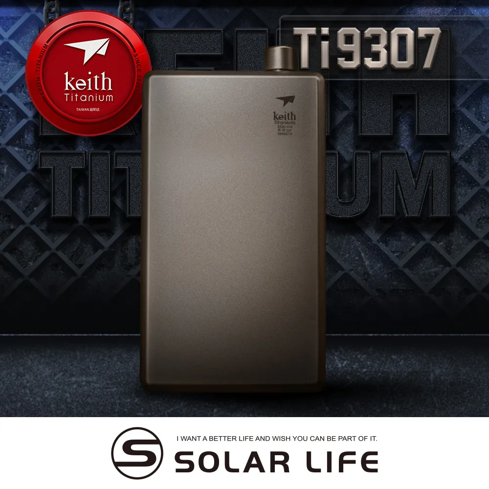 隨身酒壺keith鎧斯純鈦金屬復古日式便攜隨身圓形小酒壺男士創意高檔禮物 歷史價格詳細信息