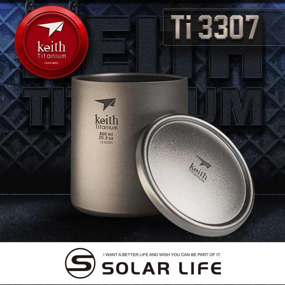 Keith 鎧斯鈦雙層功夫茶杯 50ml / Ti3926.防燙小茶杯 純鈦品茗杯 主人杯玉蘭杯 雙層功夫杯 喝茶啜飲杯 歷史價格詳細信息