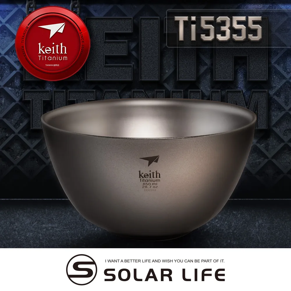 KEITH 純鈦輕量兒童湯匙 鈦餐具 登山 露營 Ti5314 鎧斯鈦 歷史價格詳細信息