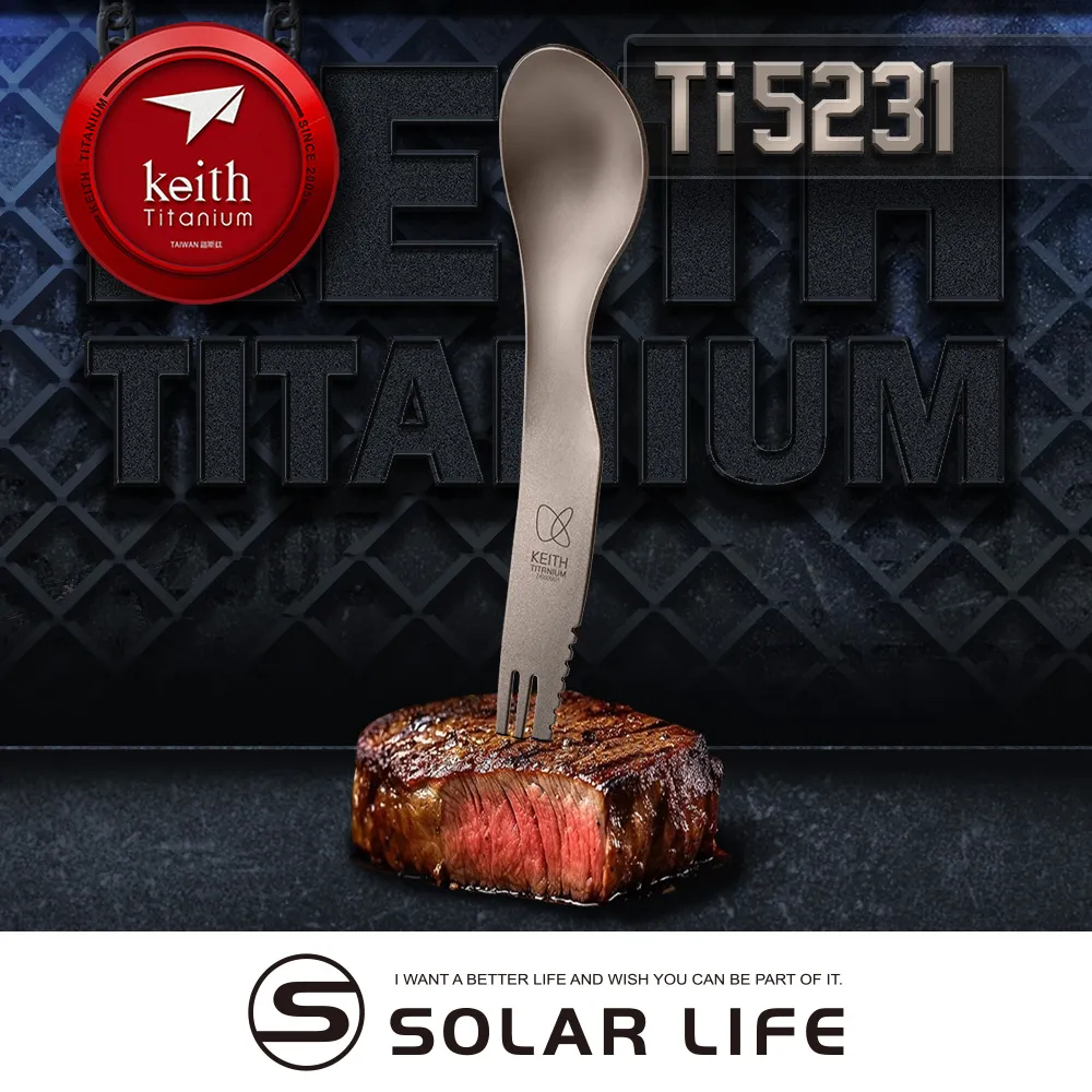 三合一多功能餐具刀叉筷子(一組) 歷史價格詳細信息