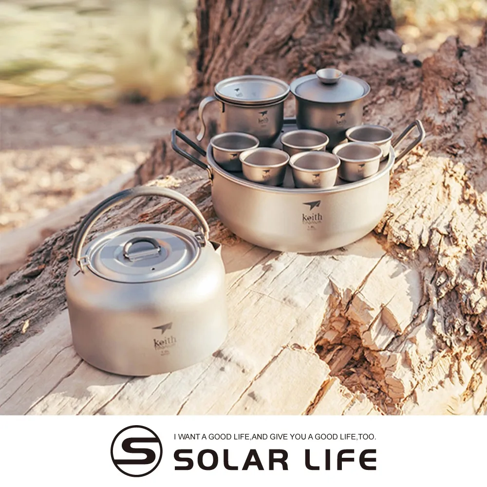 【索樂生活】戶外露營儲水桶 18.5L(軍風飲水桶 車露車宿 提把水桶 食品級水箱 戰術水壺) 歷史價格詳細信息