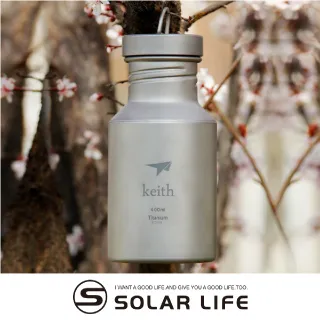 鎧斯Keith Ti3032純鈦運動水壺附Ti0012隔熱水壺套.居家戶外登山露營環保鈦金屬輕量便攜易清洗 歷史價格詳細信息