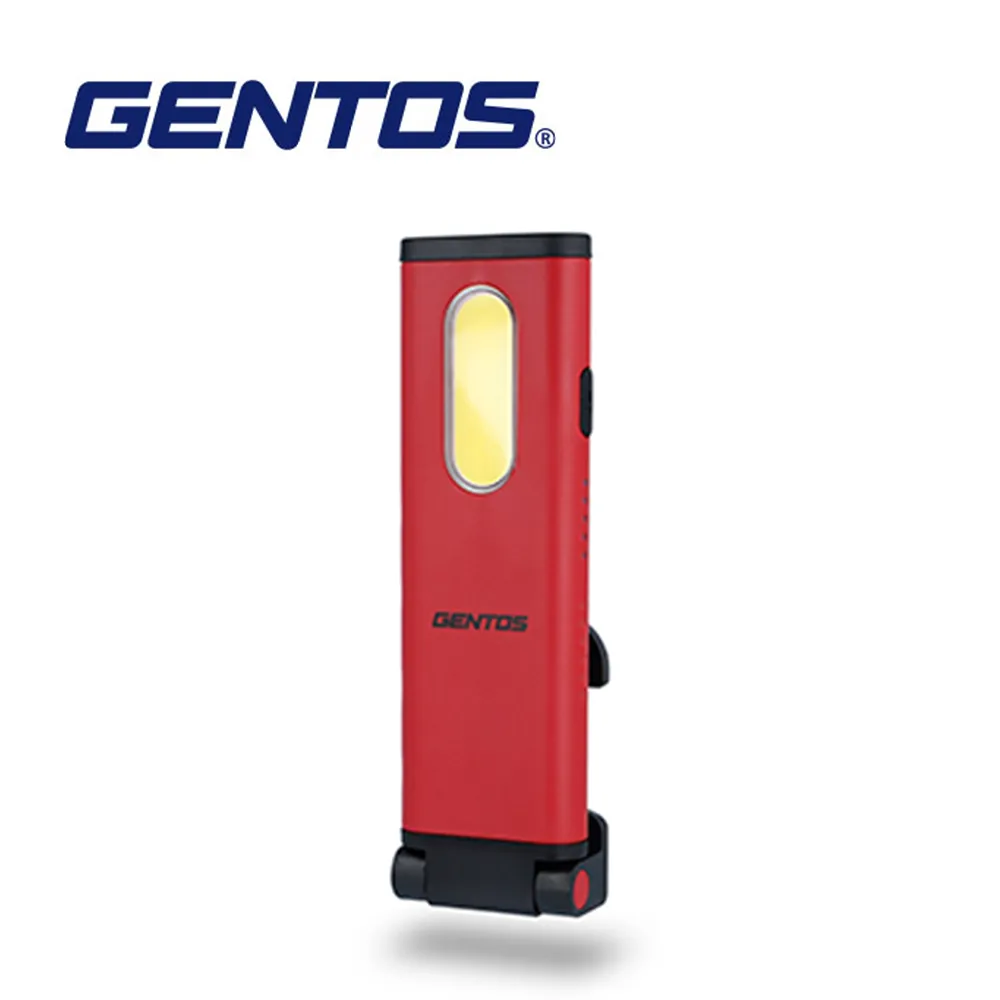 【Gentos】小型三色照射燈 USB充電 1200流明 IP66(GZ-316) 歷史價格詳細信息