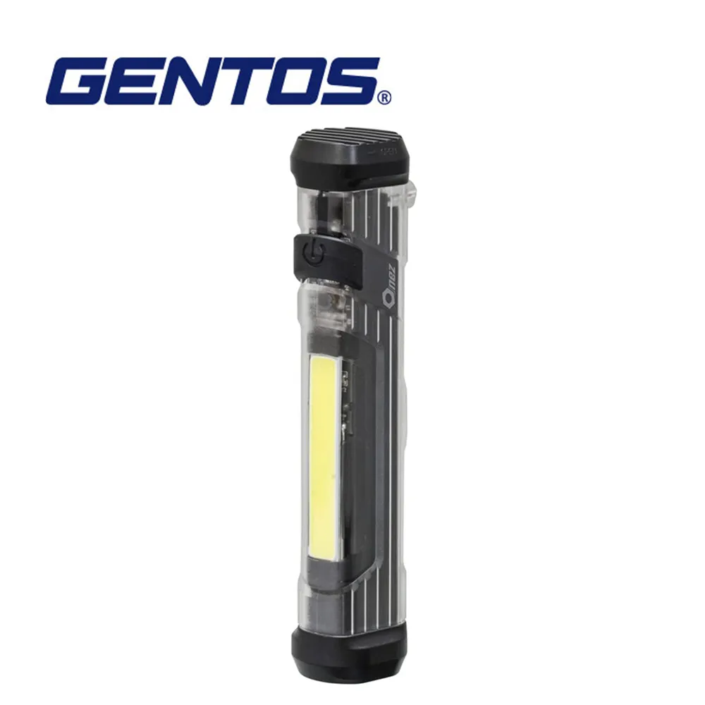 【Gentos】Onez 兩用工作燈- 400流明 IP54 歷史價格詳細信息