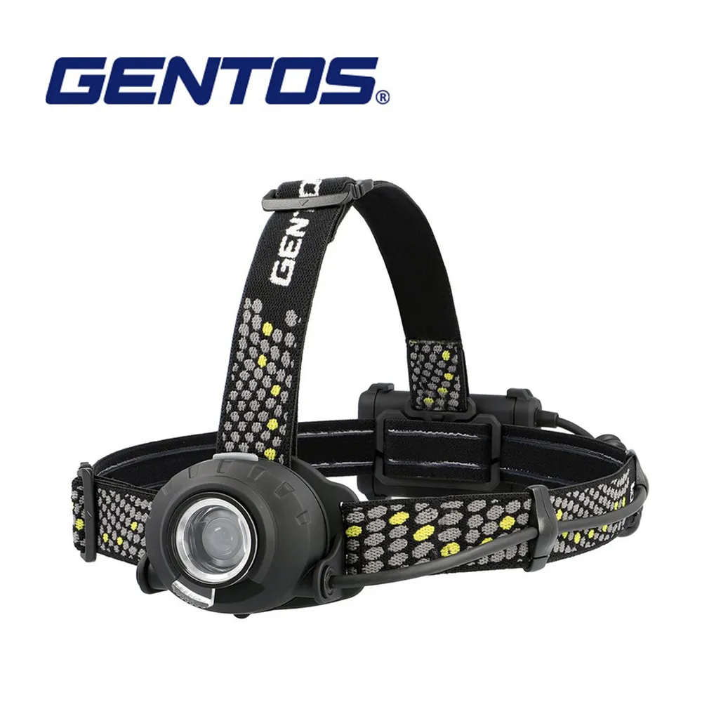 【Gentos】多方向工作照明燈- USB充電 125流明 IP64 歷史價格詳細信息