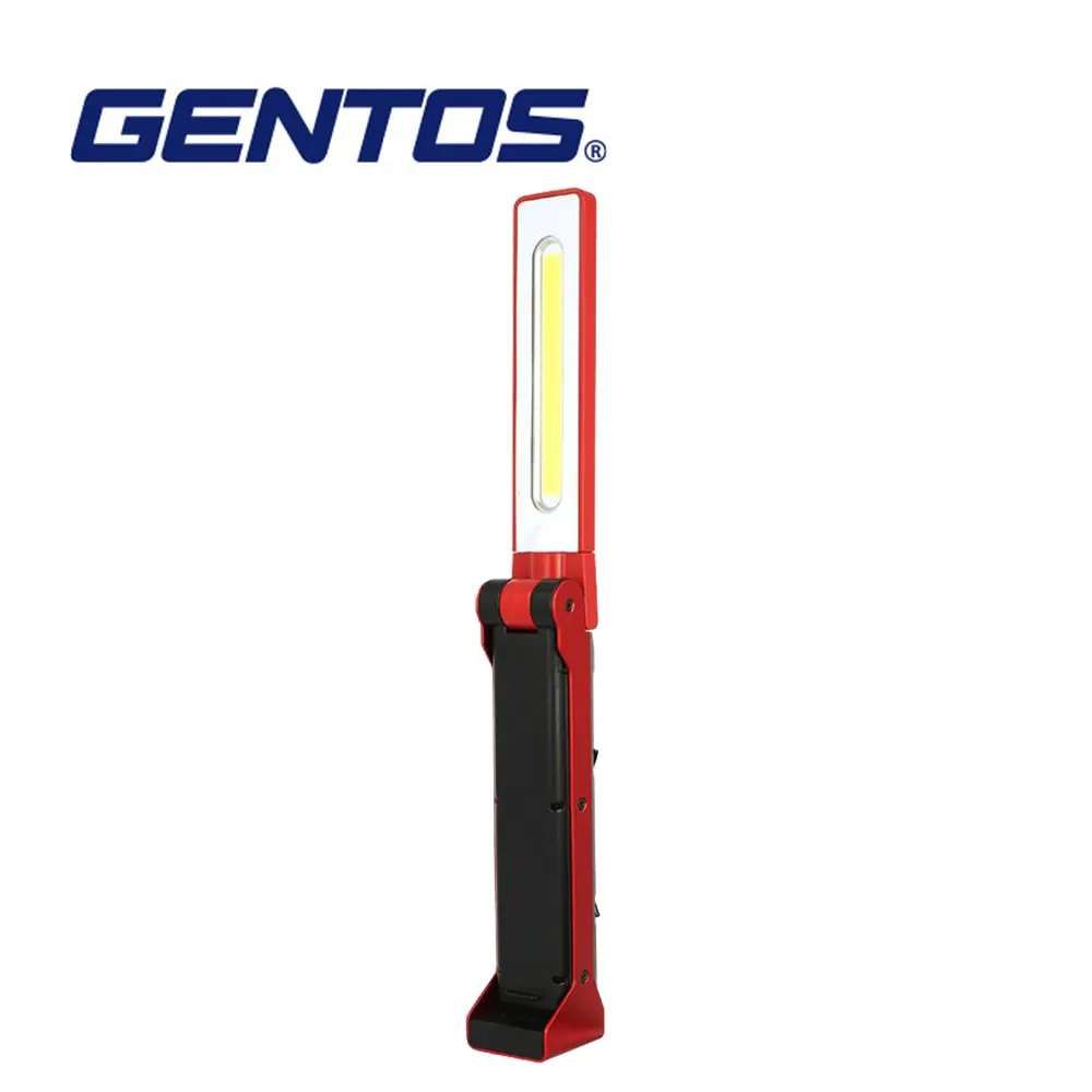 【Gentos】多方向工作照明燈- USB充電 125流明 IP64 歷史價格詳細信息