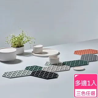 【Homely Zakka】北歐簡約加厚防燙隔熱墊/餐墊/杯墊_格子(3色一組) 歷史價格詳細信息