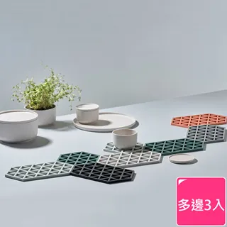 【Homely Zakka】北歐簡約加厚防燙隔熱墊/餐墊/杯墊_格子(3色一組) 歷史價格詳細信息
