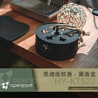 【拓幸良品 Openjoynt】軍規防風點火器 露營用點火器 歷史價格詳細信息