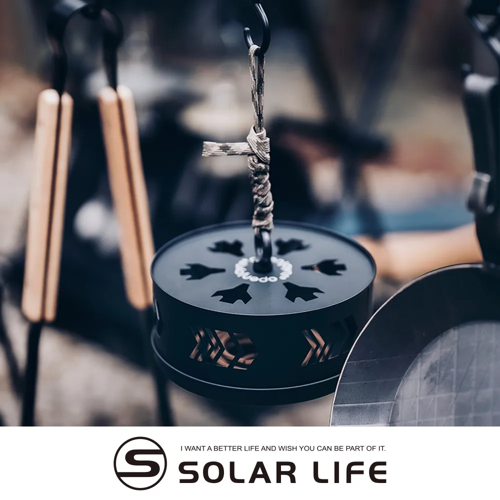 OPENJOYNT 拓幸良品 默默無蚊 黑魂版蚊香盒 蚊香盤 蚊香盒 薰香盒 驅蚊 露營 歷史價格詳細信息