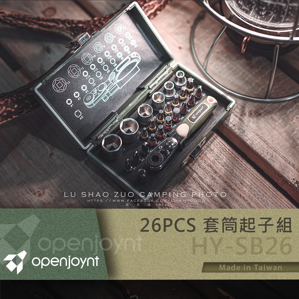 拓幸良品 Openjoynt D型式工具掛勾 露營工具 腰間工具 腰間掛勾 工具吊掛 歷史價格詳細信息