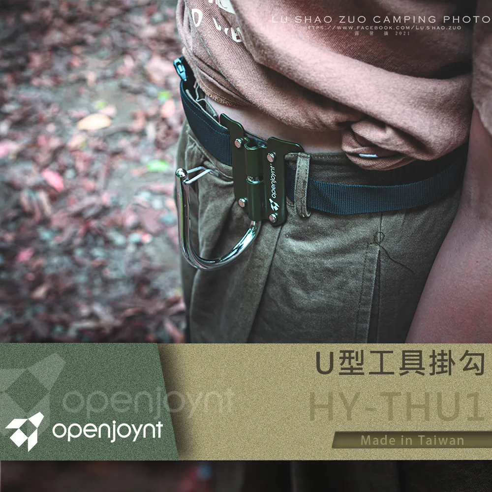 【拓幸良品 Openjoynt】軍規防風點火器 露營用點火器 歷史價格詳細信息