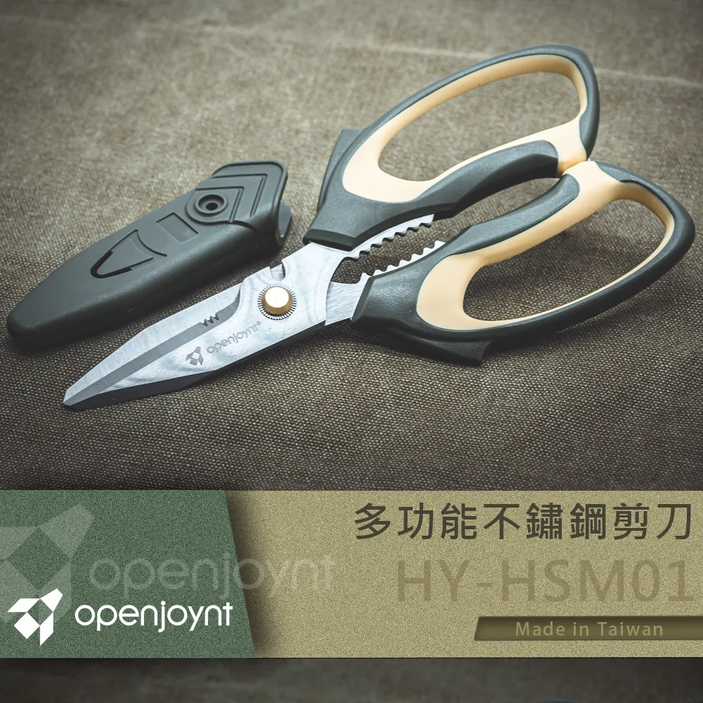 【拓幸良品 Openjoynt】軍規防風點火器 露營用點火器 歷史價格詳細信息