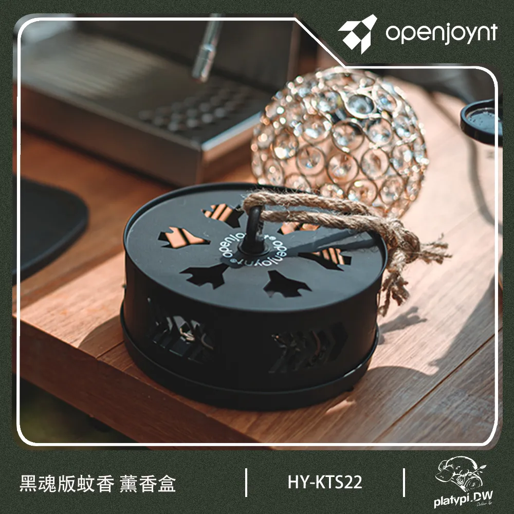 【拓幸良品 Openjoynt】軍規防風點火器 露營用點火器 歷史價格詳細信息