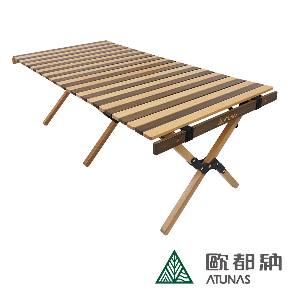 【ATUNAS 歐都納】木紋無段式可調鋁合金蛋捲桌 (A1CDEE09 木紋/露營野餐/高度可調/質感折疊桌) 歷史價格詳細信息