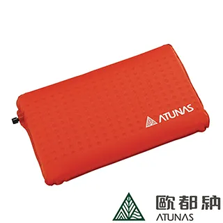 多功能方形充氣枕腰靠 頭枕 充氣頸枕 頸枕 充氣枕 飛機枕 旅行頸枕 旅行枕 午睡枕 趴睡枕 午休枕 護腰枕 腰枕 歷史價格詳細信息