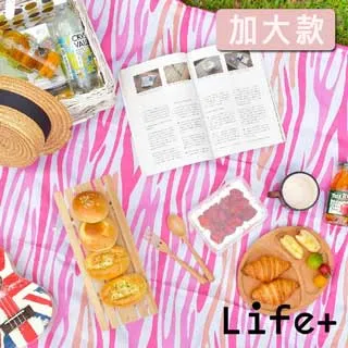 【Life Plus】 環保無痕魔力貼掛勾-蝸牛掛勾架 (6入組) 歷史價格詳細信息