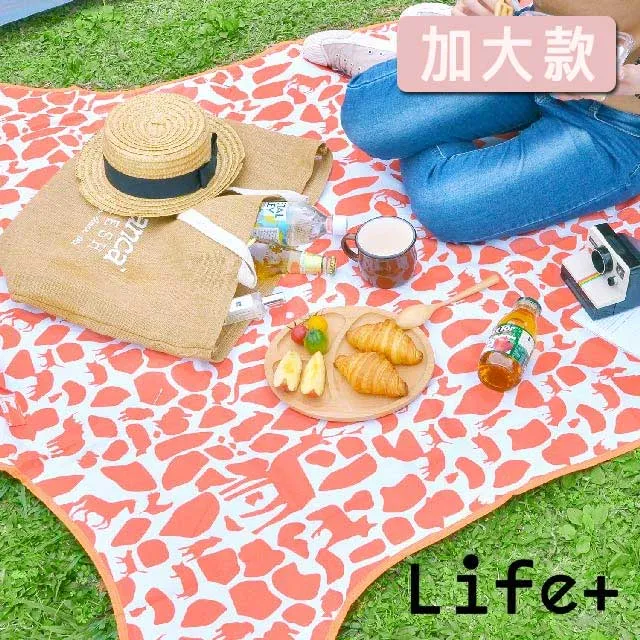 【Life Plus】 環保無痕魔力貼掛勾-蝸牛掛勾架 (6入組) 歷史價格詳細信息