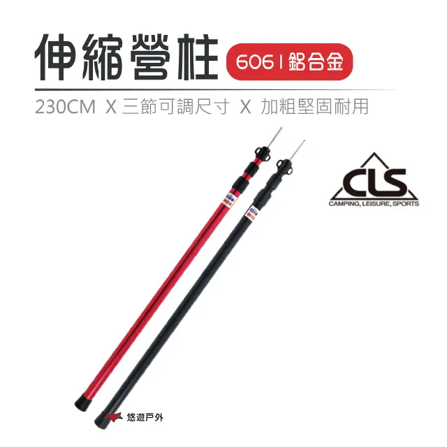 鋁合金6061鋁材型鋁材6063鋁型材看板鋁材工藝掛架鋁材 歷史價格詳細信息