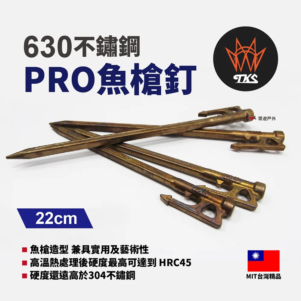 不鏽鋼魚池鴨嘴瀑布出水口庭院流水景觀瀑布水槽水幕牆 歷史價格詳細信息