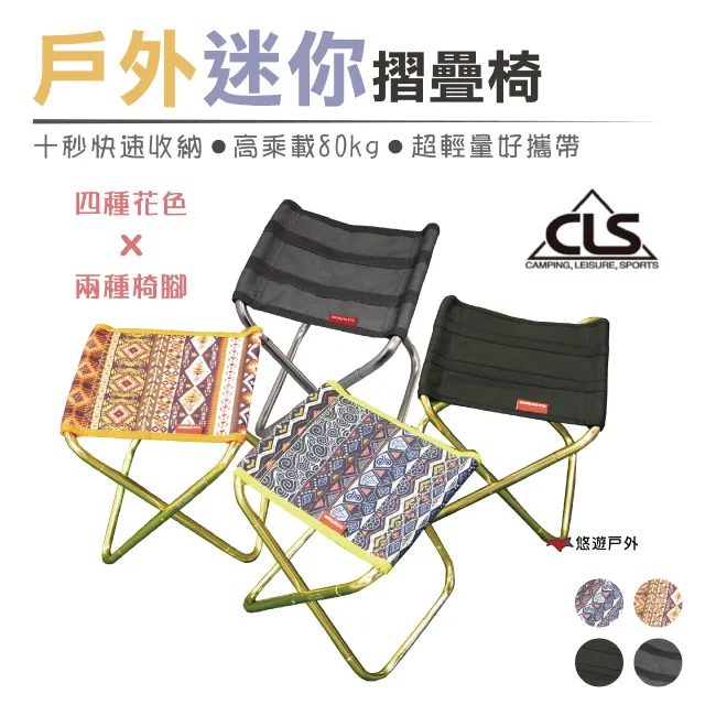 (迷你戶外折疊刀) 大馬士革鋼 TC4鈦合金 手柄折疊刀 高硬度D2鋼 戶外野營刀 可擕式隨身小刀ㄉ嬄 歷史價格詳細信息