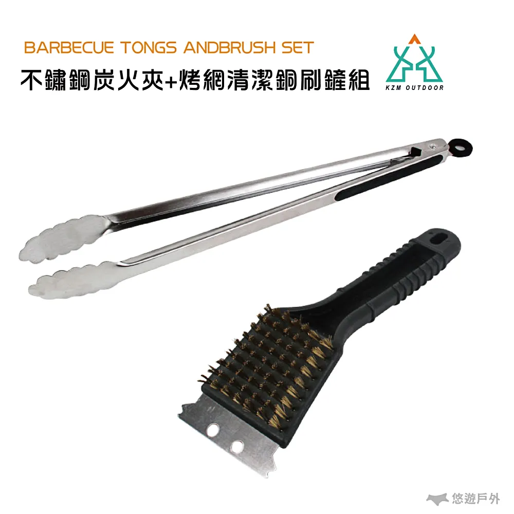 KZM 不鏽鋼六角焚火台 燒烤爐 烤肉架 烤肉爐 燒柴爐 燒柴 爐火 焚火 取暖爐 烤架 露營 歷史價格詳細信息