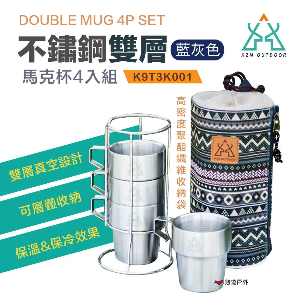 KZM 不鏽鋼六角焚火台 燒烤爐 烤肉架 烤肉爐 燒柴爐 燒柴 爐火 焚火 取暖爐 烤架 露營 歷史價格詳細信息