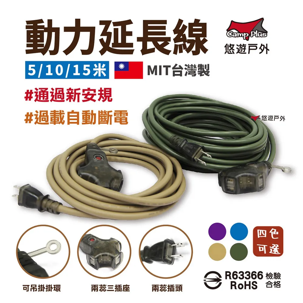 【Camp Plus】15吋布標靶組 趣味玩具 安全軟布 磁性 飛鏢靶 布鏢靶 磁性鏢靶  快速收納 悠遊戶外 歷史價格詳細信息