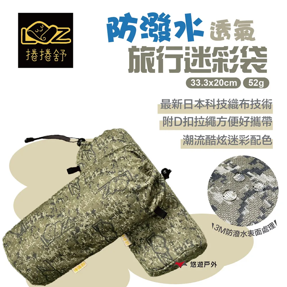 捲捲揉快製麵包：教你用最簡單的3步驟，做出熱騰騰的烤麵包！所有麻煩的事情通通跳過！ 歷史價格詳細信息