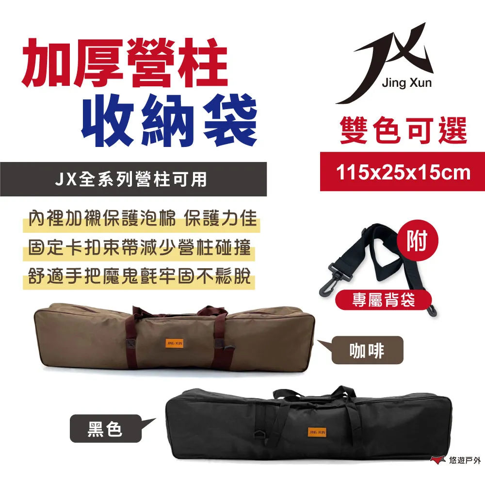 J-X柱塞式計量泵防腐化工柱塞泵微型不鏽鋼柱塞式計量泵 歷史價格詳細信息