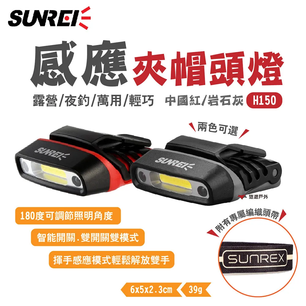 / h150頭戴式有線耳機線控降噪麥克風學習辦公語音 歷史價格詳細信息