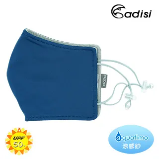 【ADISI】銅纖維消臭抗UV立體剪裁口罩面罩AS20024(涼感紗、抗紫外線、抗菌、通勤) 歷史價格詳細信息