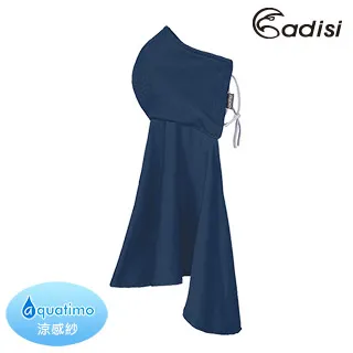 【ADISI】銅纖維消臭抗UV立體剪裁口罩面罩AS20024(涼感紗、抗紫外線、抗菌、通勤) 歷史價格詳細信息