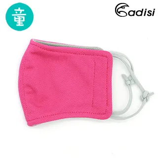 ADISI 兒童雪花對折雪襪AS17042 / 水藍 歷史價格詳細信息