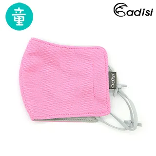 ADISI 兒童雪花對折雪襪AS17042 / 水藍 歷史價格詳細信息