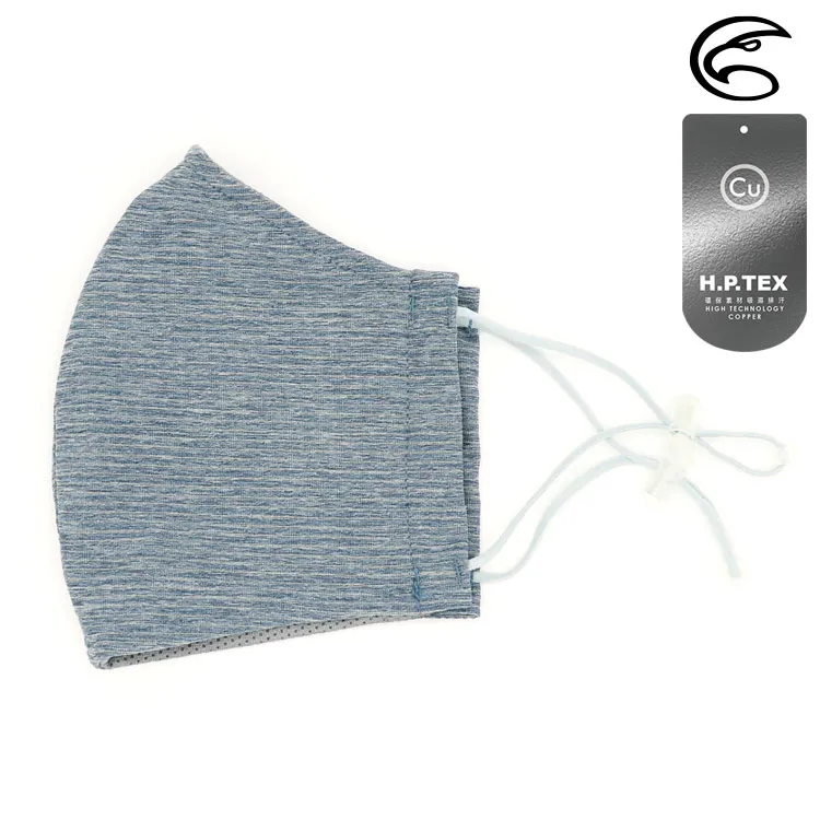 ADISI 銅纖維戰斧口罩套 AS21078 / 黑色 歷史價格詳細信息